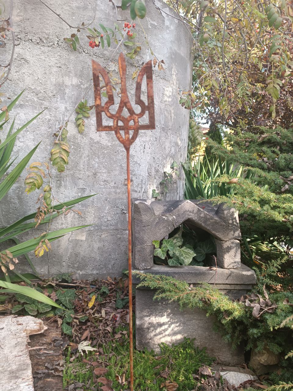 Ukrainian Rusty Tryzub,  Metal garden stakes, Rusty garden finials, Metal garden decor, Stand with Ukraine, Ukrainian trident