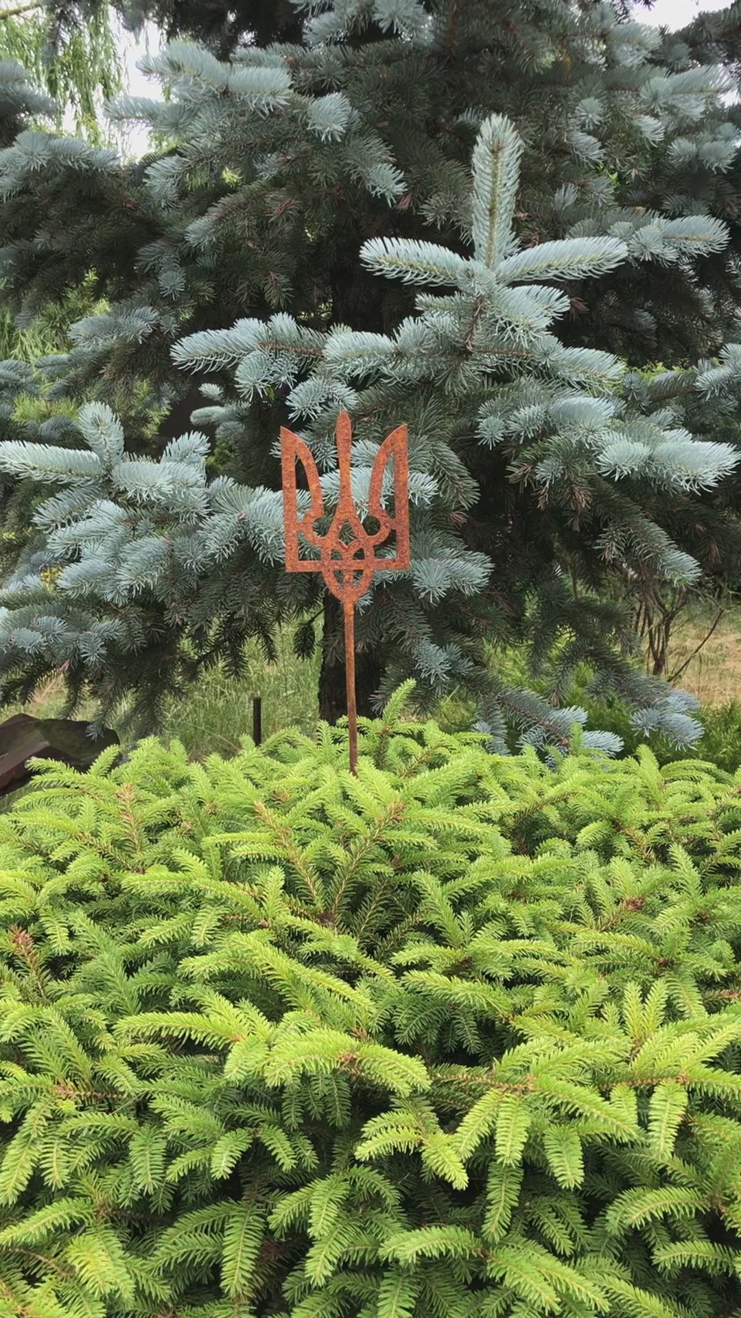 Ukrainian Rusty Tryzub,  Metal garden stakes, Rusty garden finials, Metal garden decor, Stand with Ukraine, Ukrainian trident