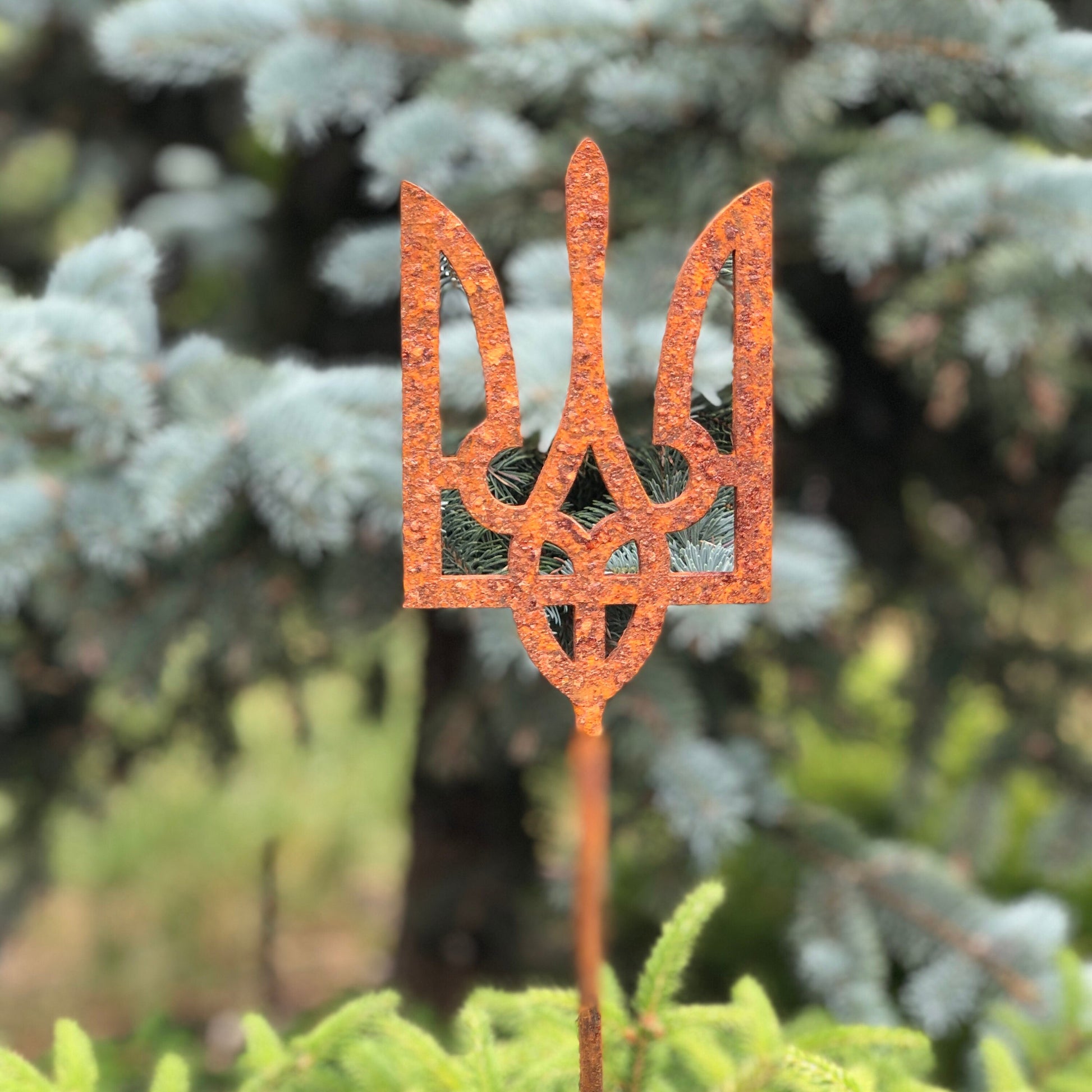 Ukrainian Rusty Tryzub,  Metal garden stakes, Rusty garden finials, Metal garden decor, Stand with Ukraine, Ukrainian trident