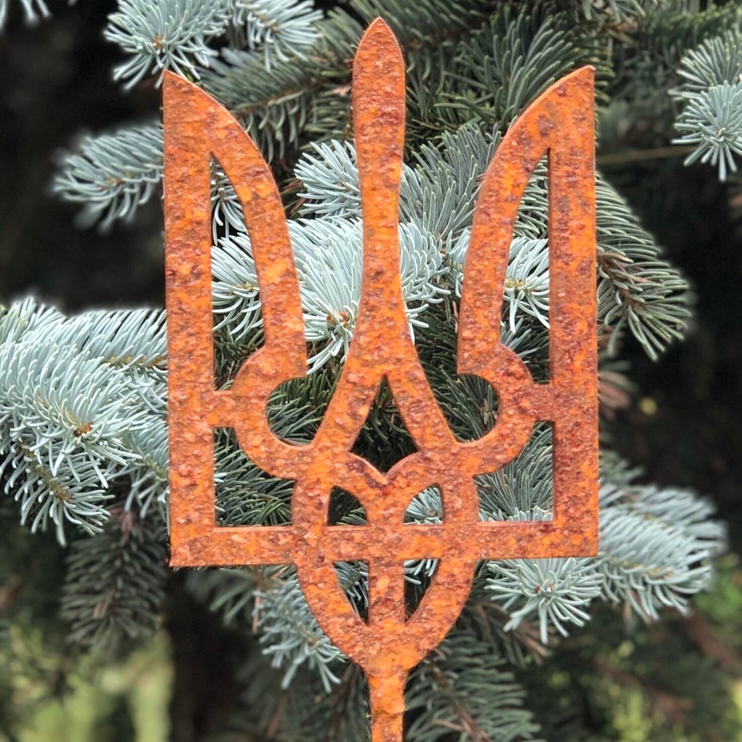 Ukrainian Rusty Tryzub,  Metal garden stakes, Rusty garden finials, Metal garden decor, Stand with Ukraine, Ukrainian trident